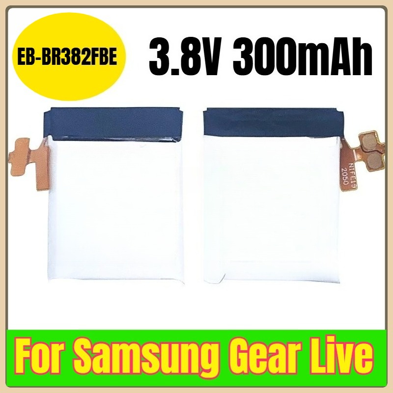 Watches Smartwatch Samsung - Samsung Gear Live için EB-BR382FBE 3.8V