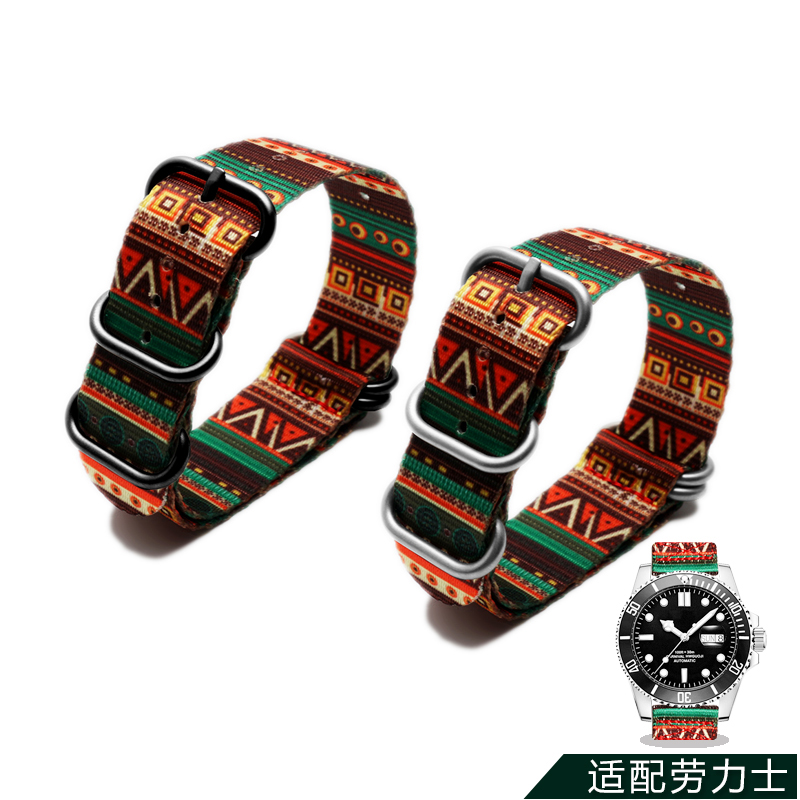 Ağır naylon kordonlu saat kayı - Nato Strap Nylon incelemesi ve fiyatı