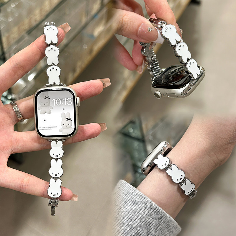 Miffy Tavşan Deri Saat Kayışı  - Apple Watch Band incelemesi ve fiyatı